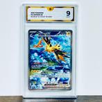 Pokémon - Zapdos EX FA - 151 English 202/165 Graded card -, Nieuw