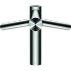 Wash + Dry RVS Dyson Airblade lange hals Dyson, Verzenden, Nieuw in verpakking