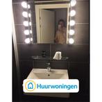 Te huur: Appartement Elisabeth Wolffstraat in Amsterdam, Noord-Holland, Appartement, Amsterdam