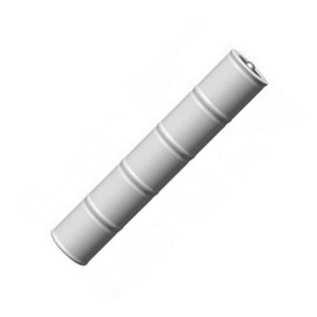 Maglite NiMH batterij voor Maglite MagCharger 3500 mAh beschikbaar voor biedingen