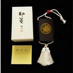 Japanse Wajima-nuri Inro - Goud maki-e Vlinderembleem door