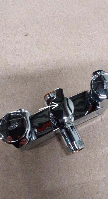 Grohe Douchemengkraan van €139.00 voor €62.99 beschikbaar voor biedingen