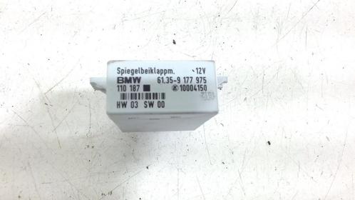 Computer diversen Mini Mini Countryman  Cooper D 61359177975, Auto-onderdelen, Elektronica en Kabels, ARN erkend, Stiba lid, Erkend duurzaam