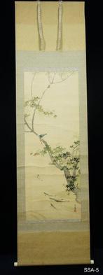 Kingfisher - ca 1900-1920(Meiji / Taisho) - Kaido  - Japan