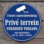 Emaille bord privé terrein verboden toegang, Verzenden, Nieuw