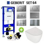 Geberit UP320 Toiletset set64 Plieger Lima met Sigma, Doe-het-zelf en Verbouw, Sanitair, Ophalen of Verzenden, Nieuw, Overige typen