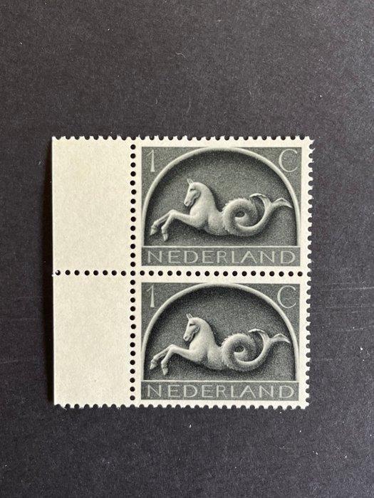 Nederland 1943 - Zonder watermerk met Certificaat C. Muis -, Postzegels en Munten, Postzegels | Nederland