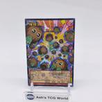 Konami Card - Yu-Gi-Oh! - Multiplying Kuriboh! LOCH-JP002, Nieuw