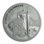 Zuid-Korea Chiwoo Cheonwang 1 oz 2019  (33.300 oplage), Oost-Azië, Zilver, Losse munt, Verzenden