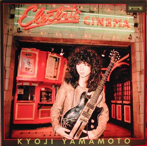 LP gebruikt - Kyoji Yamamoto - Electric Cinema, Cd's en Dvd's, Vinyl | Rock, Zo goed als nieuw, Verzenden