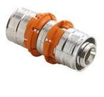 Uponor perskoppeling 25x25 mm, Ophalen of Verzenden, Nieuw