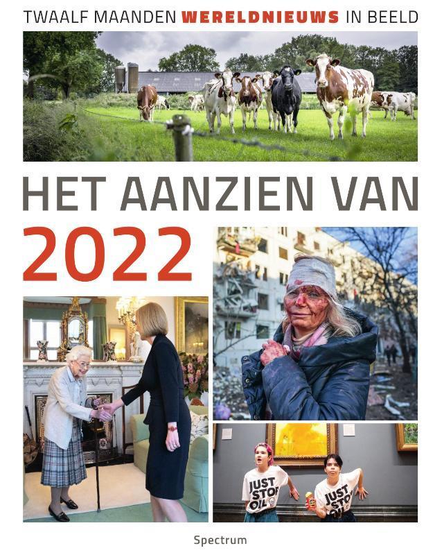 Het aanzien van 2022 / Het aanzien van 9789000371365, Boeken, Geschiedenis | Wereld, Zo goed als nieuw, Verzenden