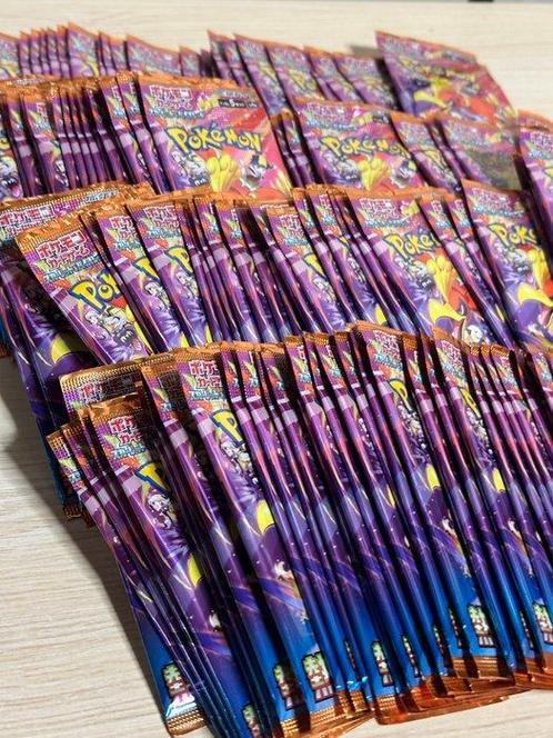 Pokémon - 150 Booster pack, Hobby en Vrije tijd, Verzamelkaartspellen | Pokémon
