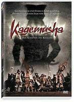 Kagemusha - Der Schatten des Kriegers von Akira Kuro...  DVD, Verzenden, Zo goed als nieuw