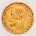 Rusland. Nicholas II (1894-1917). 5 Roubles 1898  - Zf+, Postzegels en Munten, Munten | Europa | Niet-Euromunten