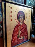 Icoon - St. Anthi, de moeder van St. Eleftherios - Walnoot -, Antiek en Kunst