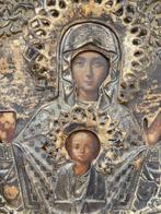 Icoon - Moeder Gods van het Teken - .875 (84 Zolotniki)