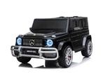 2 persoons Mercedes G63 AMG, 24v en 4x4 kinder accu voertuig, Kinderen en Baby's, Ophalen of Verzenden, Nieuw