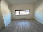 Studio te huur in Rotterdam - 77 m² - 2 kamer(s) - 2 kamers, Huizen en Kamers, Rotterdam