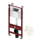 TECE Inbouwreservoir | Profil | Frontbediening | Hoogte, Ophalen of Verzenden, Nieuw, Overige typen