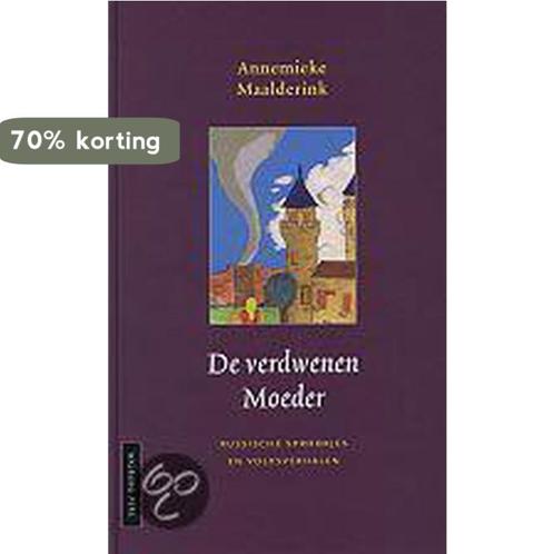 Verdwenen Moeder 9789057302787 A. Maalderink, Boeken, Literatuur, Gelezen, Verzenden