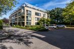 Te huur: Appartement Achterste Havervelden in Breda, Noord-Brabant, Breda, Appartement