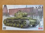 Rye Field Model RM-5056 KV-1 Reinforced Cast Turret mod.1942, Hobby en Vrije tijd, Modelbouw | Auto's en Voertuigen, Verzenden