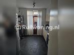 Ruim appartement in Amsterdam gezocht (s-Heerenberg), Huizen en Kamers, Woningruil, Amsterdam