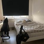 Kamer te huur in Gronsveld gevonden in Gronsveld, (Studenten)kamer, Direct bij eigenaar, Gronsveld