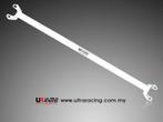 Ultra Racing veerpootbrug BMW E30 E36 compact UR 008, Auto-onderdelen, Nieuw, BMW