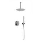 Inbouw regendouche met plafond arm 25cm douchekop volledig, Verzenden, Nieuw