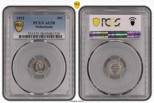 Koningin Wilhelmina 10 cent 1912 lage kroon PCGS AU58, Postzegels en Munten, Munten | Nederland, Losse munt, Zilver, Verzenden