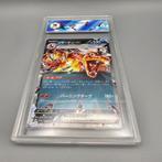 CHARIZARD EX Graded card - Graad 10, Nieuw