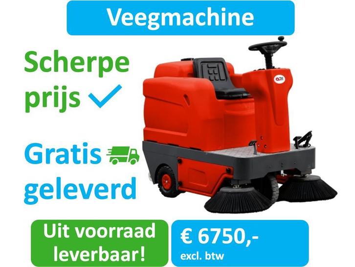 Veegmachine | Elektrisch | Waterspray | Opvangbak | 125 cm, Zakelijke goederen, Machines en Bouw | Onderhoud en Reiniging, Verzenden