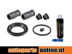 Remklauw revisie set Opel Corsa, Verzenden, Nieuw, Opel