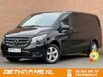 Zakelijke Lease |  Mercedes-Benz Vito 119CDI 190PK 7G-Tronic, Automaat, Zwart, Mercedes-Benz, Diesel