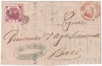 Italiaanse oude staten - Napels  - 1861 31 januari 2 gr., Gestempeld