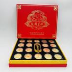 China - Dragon and Phoenix Commemorative Medal(19) -