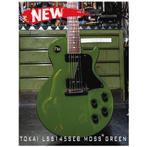Tokai LSS145 SEB Moss Green Rosewood LS Special P-90 JAPAN !, Muziek en Instrumenten, Snaarinstrumenten | Gitaren | Elektrisch