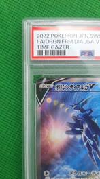 The Pokémon Company - 1 Graded card - Pokémon - Dialga - PSA, Nieuw