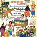 LP gebruikt - Unknown Artist - Sprookjes Album 2, Verzenden, Zo goed als nieuw