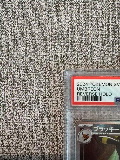 The Pokémon Company Graded card - Umbreon Ball Holo - PSA 10, Hobby en Vrije tijd, Verzamelkaartspellen | Pokémon