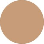 STAHLS CAD-CUT® Sportsfilm Plus Beige 004, Hobby en Vrije tijd, Kledingapplicaties en Hotfix, Verzenden, Nieuw, Overige applicaties