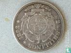 Zuid-Afrika 2½ shillings 1892, Verzenden, Overige landen, Losse munt, Goud