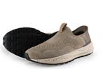 Skechers Instappers in maat 41 Beige | 10% extra korting, Overige kleuren, Verzenden, Overige typen, Skechers