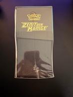 Pokémon - 1 Elite trainer box - Crown Zenith TTB, Nieuw