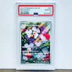 Pokémon Graded card - Maushold - PSA 10, Nieuw