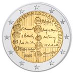 Oostenrijk 2 Euro Staatsverdrag 2005, Postzegels en Munten, Munten | Europa | Euromunten, Verzenden