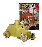 Tintin - Tintin - album Le Lotus Bleu - LAuto Blindée -, Nieuw