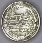 Umayyaden. Dirham Wasit/ AH 123 (Zonder Minimumprijs)